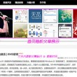 香港6合和彩历史开奖记录15期